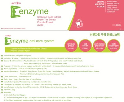 Image Of Carton (E Enzyme Carton)